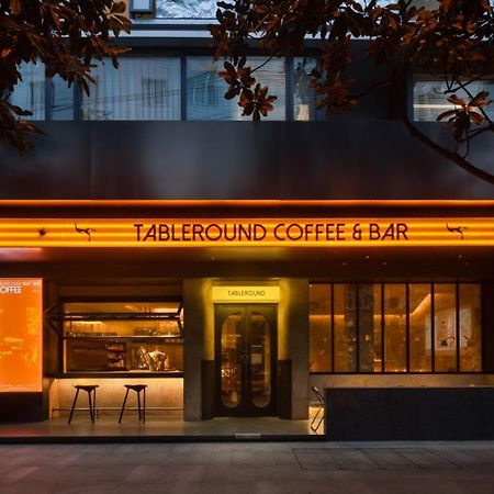 Wezo Hotel Kuanzhai Alley Chengdu-Breakfast Till 12Noon-Lv City Guide Recommended Hotel エクステリア 写真