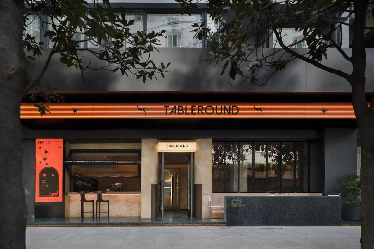 Wezo Hotel Kuanzhai Alley Chengdu-Breakfast Till 12Noon-Lv City Guide Recommended Hotel エクステリア 写真