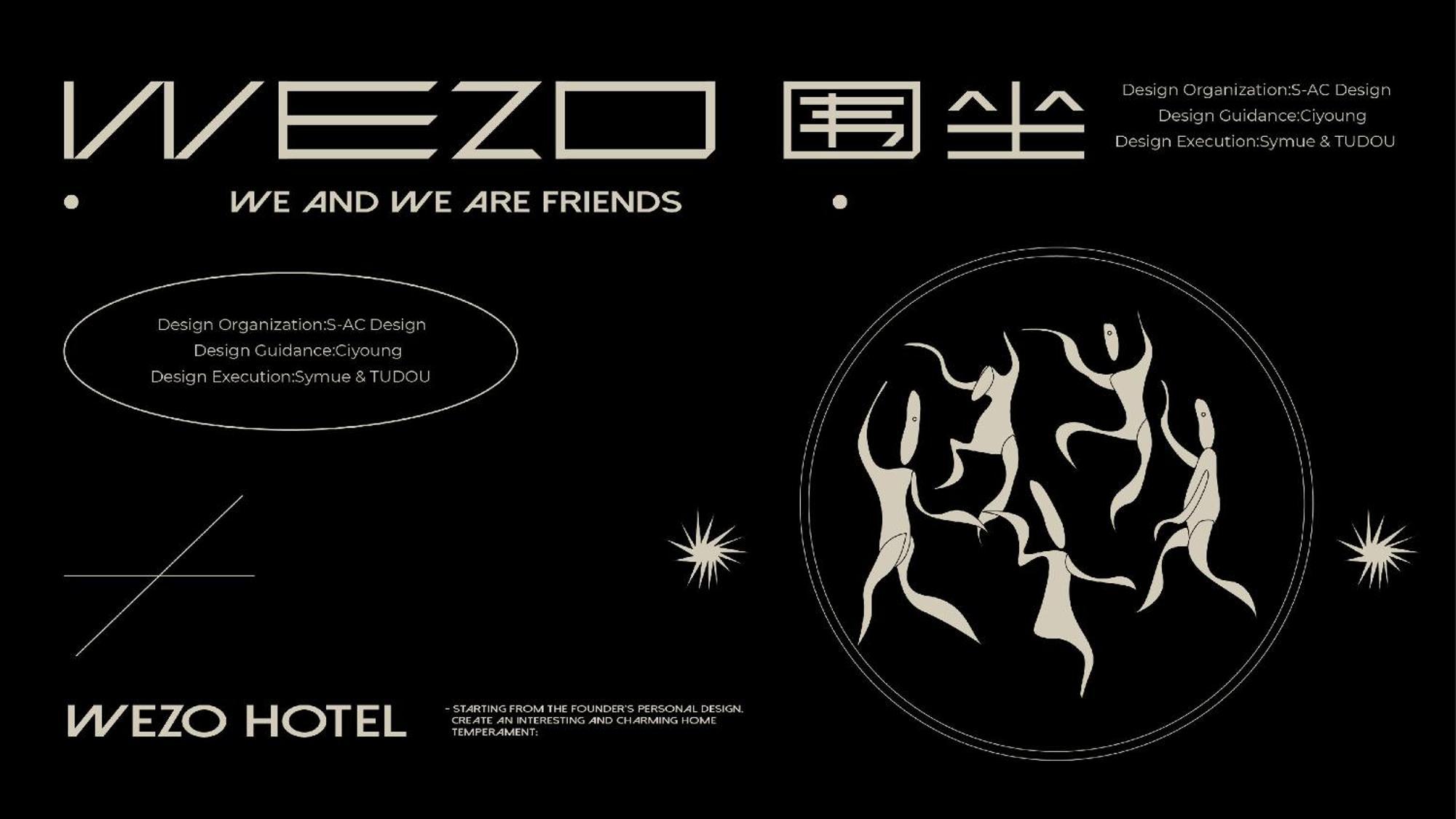 Wezo Hotel Kuanzhai Alley Chengdu-Breakfast Till 12Noon-Lv City Guide Recommended Hotel エクステリア 写真
